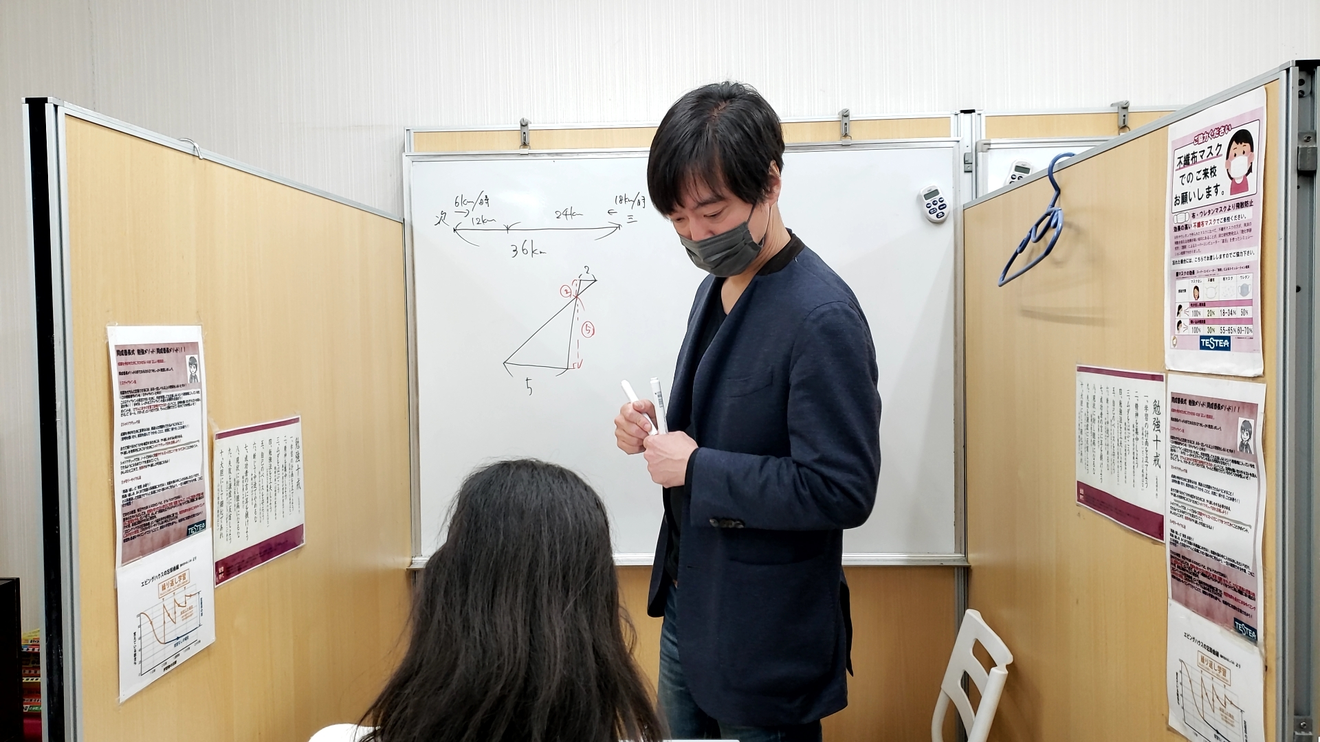 01-02塾長interview(個別指導塾テスティー塾長/繁田和貴)【後編