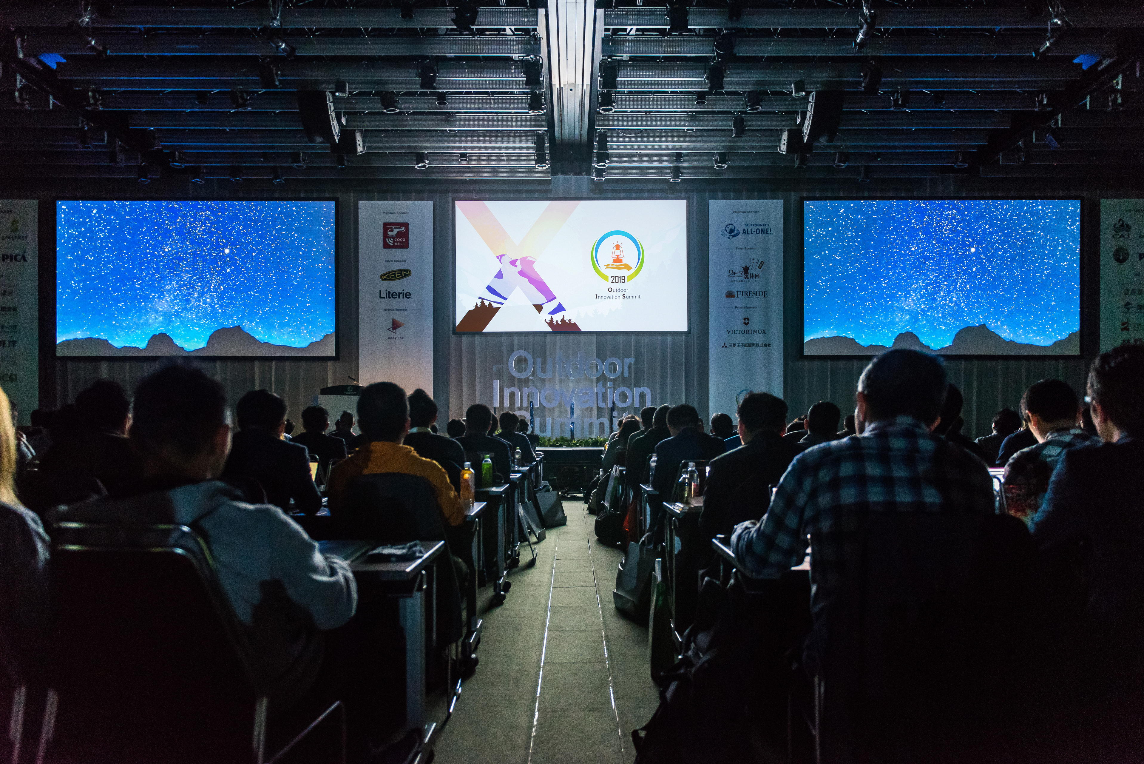 アウトドア×？？？＝何が生まれる？立場も産業も超えたコラボで未来が生まれる！~Outdoor Innovation Summit2019レポート~