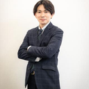 持田 充輝