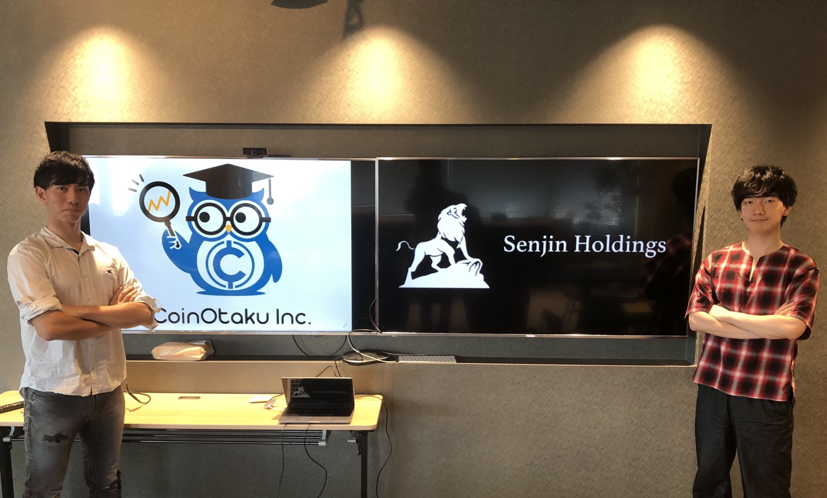 株式会社CoinOtakuの会社情報 - Wantedly