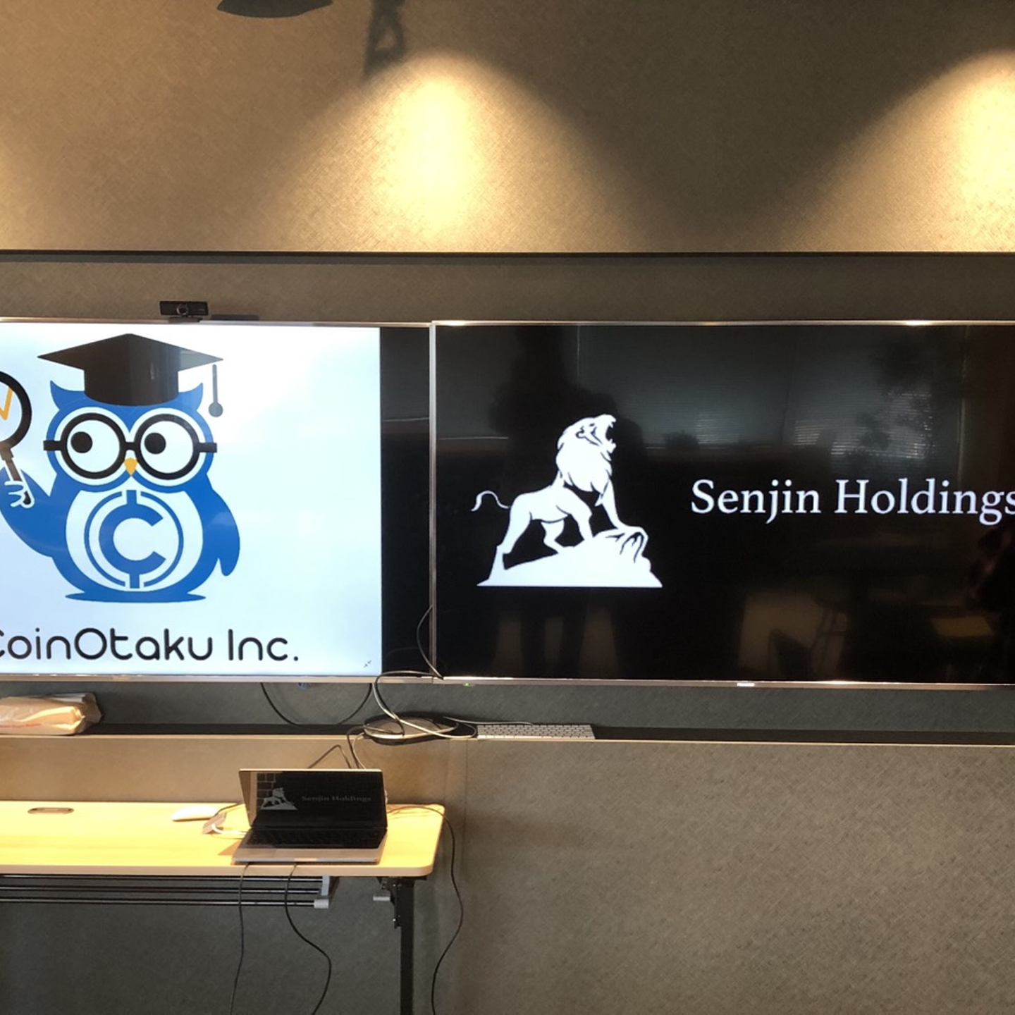 株式会社CoinOtakuの会社情報 - Wantedly