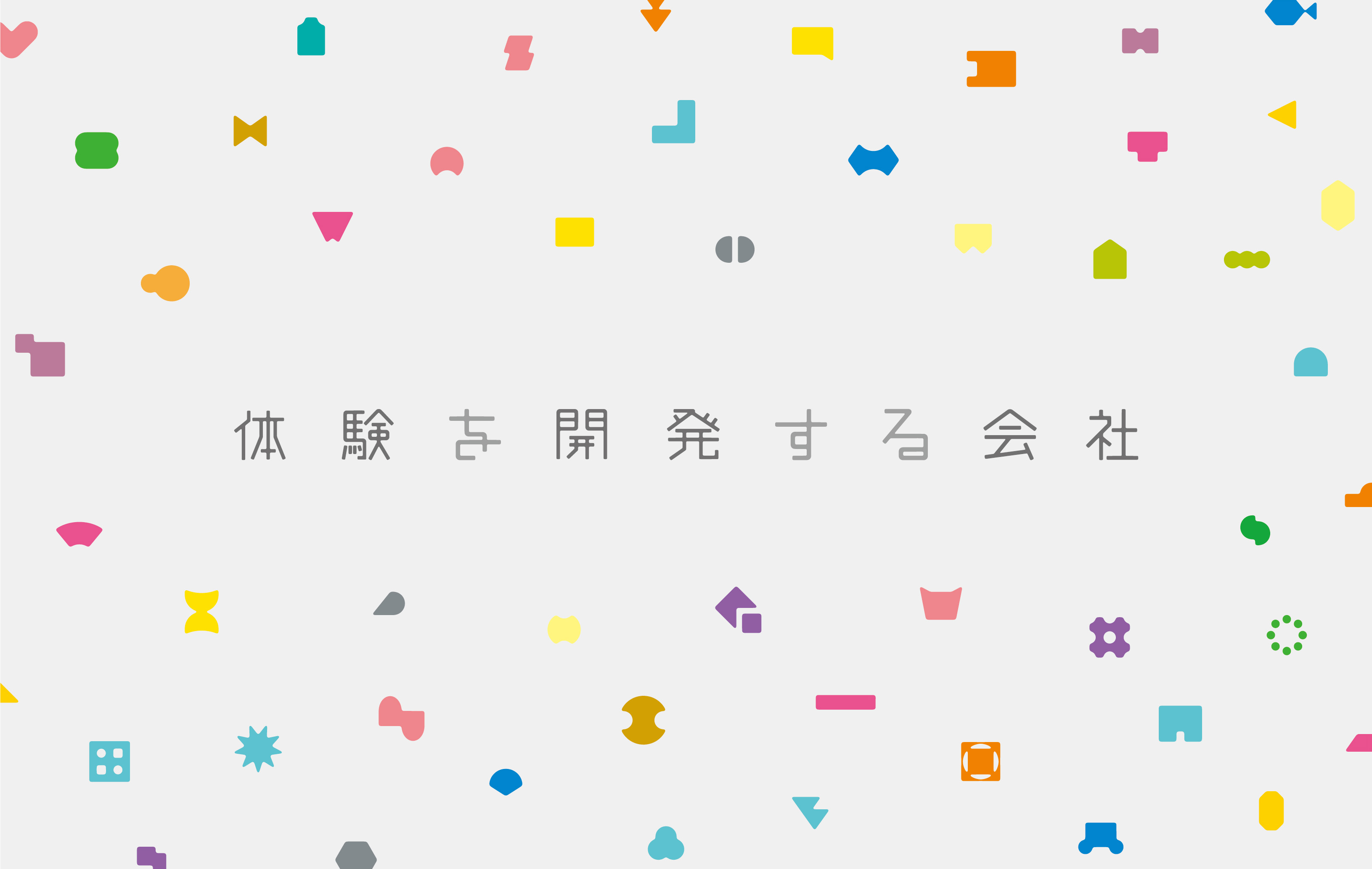 dot button company株式会社が出来るまで。体験を開発する会社?!ってなんなんだ。