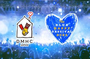 STARBASEが企画・制作を担当したチャリティ音楽フェス「The BLUE HAPPY FESTIVAL 2024」。病気と向き合う子供とそのご家族のための滞在施設「ドナルド・マクドナルド・ハウス」支援を目的としたチャリティ活動「青いマックの日」。この取り組みをもとに、より幅広い世代の方にチャリティに対する認知や理解が広がってほしいという想いから「The BLUE HAPPY FESTIVAL 2024」を開催