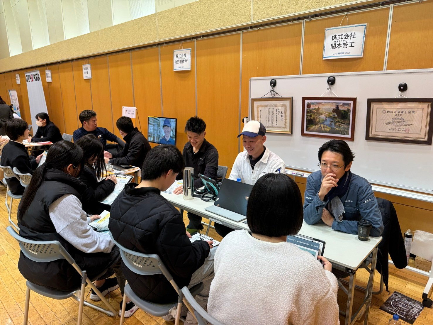 未来の仲間との感動的な出会い。地元高校生向けイベント「リアル職業調べ」に参加してきました！