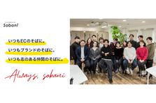 大阪｜デザイナー｜クライアントの想いと商品の魅力の両方を届ける仕事です。