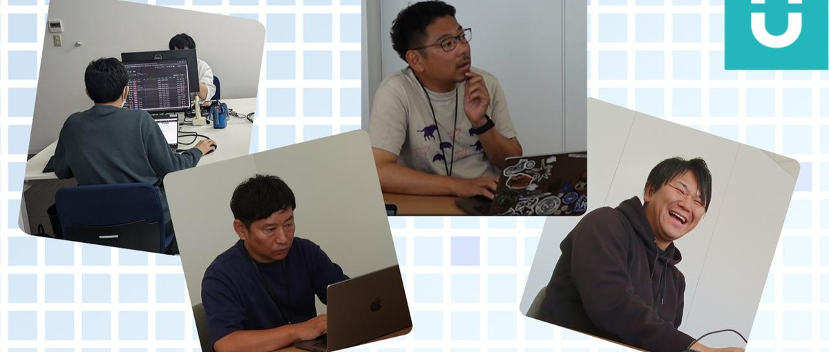 事業企画を実現するシステム開発をリードするエンジニア募集！！