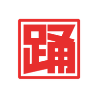 About 九州地域間連携推進機構株式会社