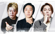 各領域のトップ経営者だけを厳選して始動した、経営エンターテイメントYouTube番組。