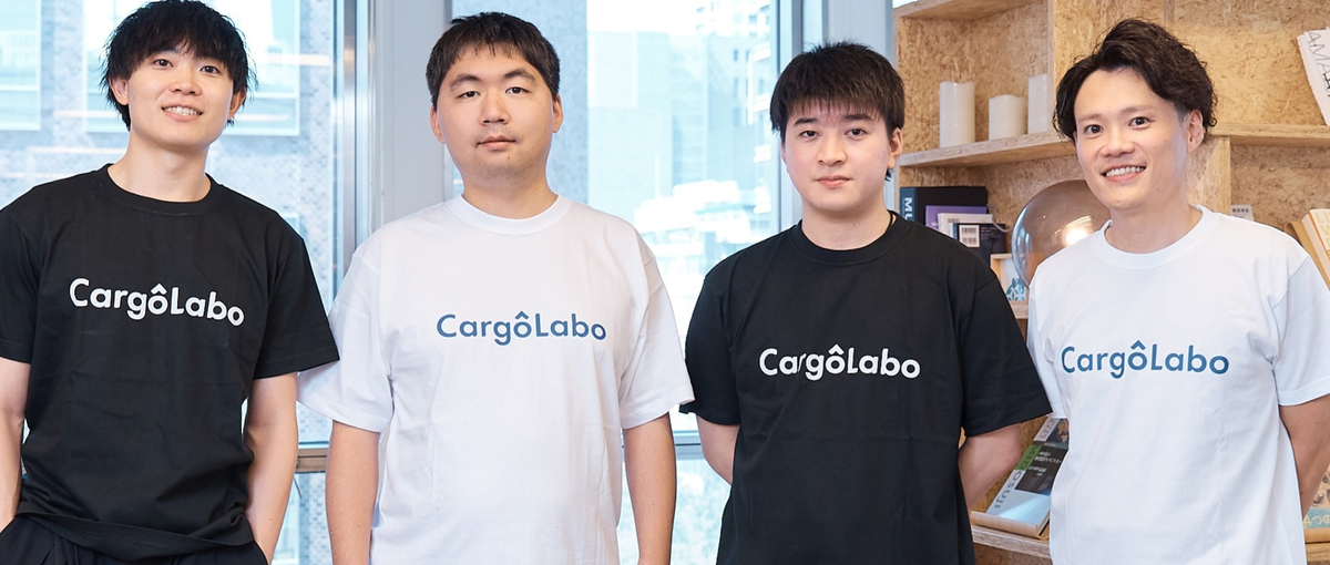 TypeScript｜4人目エンジニアとしてプロダクト開発を進めて下さい！