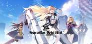2024年9月『リバースブルー×リバースエンド』をリリースしました