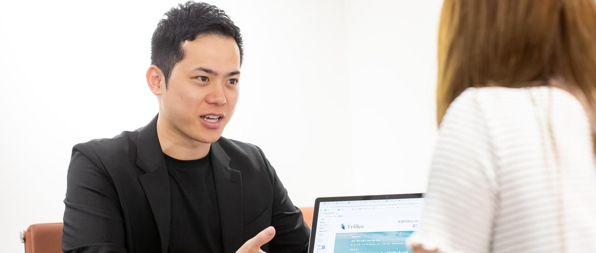 空き家問題の最前線で挑戦！急成長スタートアップで活躍する不動産営業！