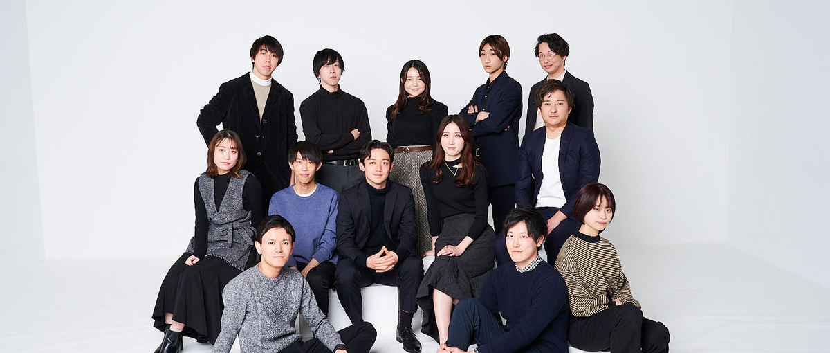 障害×IT！webマーケティングでよりよい事業所を作る仲間を待っています。