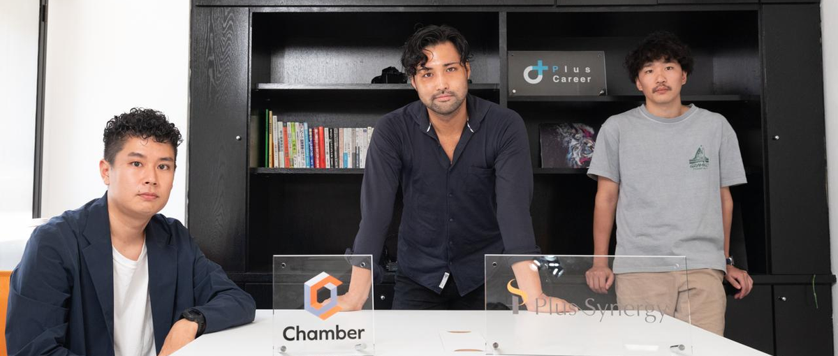 少数精鋭のコンサルファームでチャレンジ精神のあるセールス募集！