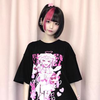 田沼 晴夏