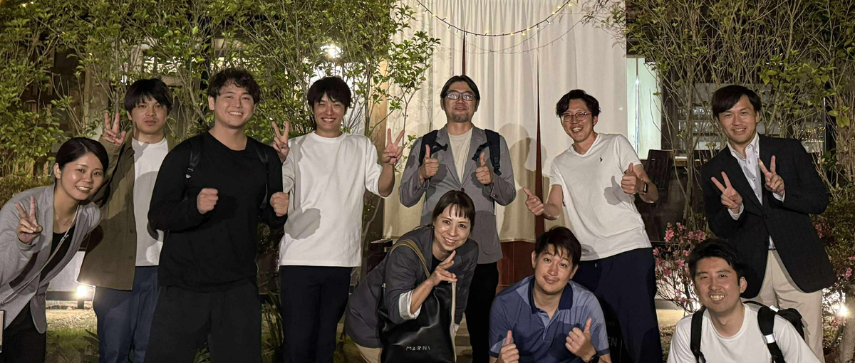 0から始める！マーケもコンサルも学習できる！急成長企業の長期インターン