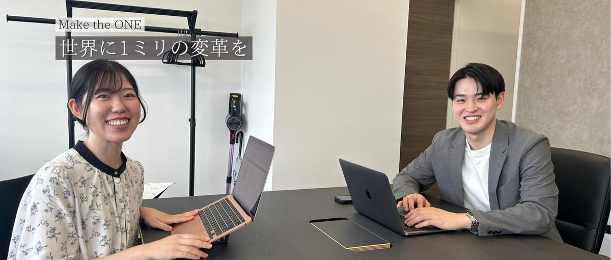 営業を極める。未来を切り拓くリーダー候補へ｜SaaS営業で圧倒的な成長を