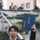 平山 尊琉