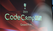小・中学生向け「CodeCampKIDS」の成果発表