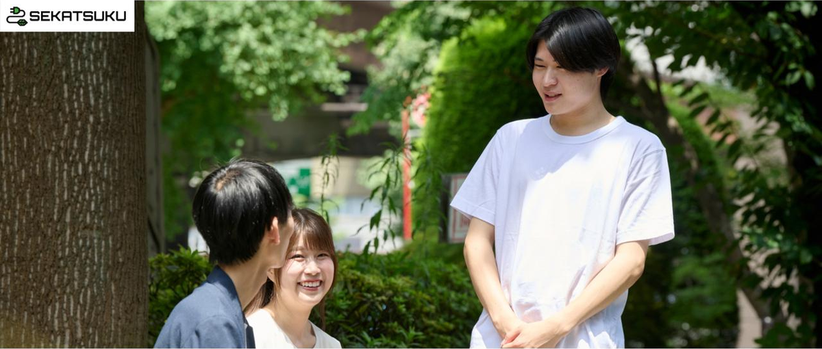 27卒募集│展示会×バックオフィス事務｜BPO事業でビジネスを学ぶ