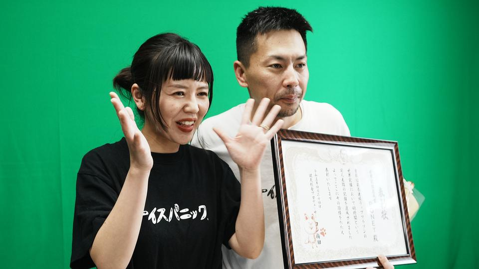 世界記録達成】ラッパーPONEYが48時間連続フリースタイルRAPに成功