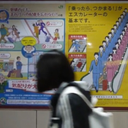 緒方沙季