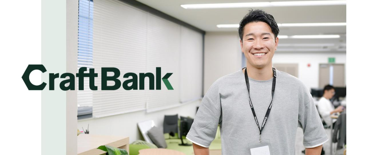 関西エリア立上げ｜すごいベンチャー100選出×SaaS×フィールドセールス