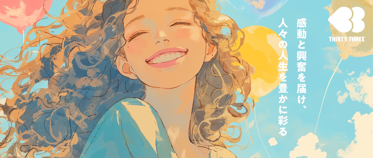 エンタメ特化企業｜作品の想いを、言葉と熱で届けるSNSマーケター募集！