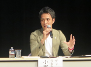 代表取締役CEO　小野 貴也