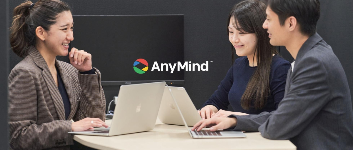 部門長直下！次世代の新規事業をリード！圧倒的裁量でキャリア形成