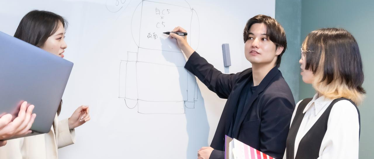 企業の課題解決・デザイン・事業、ブランディングなど、1つでも当てはまる人！