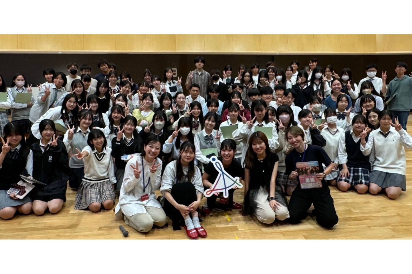 大規模プロジェクト企画運営インターン募集！