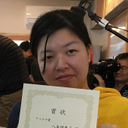 Rieko Yamoto
