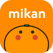 英語アプリmikan