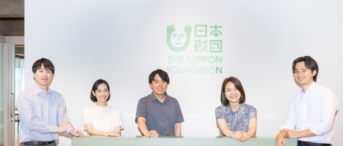 環境・教育・災害・国際・文化・スポーツ...あらゆる分野の事業を前へ！