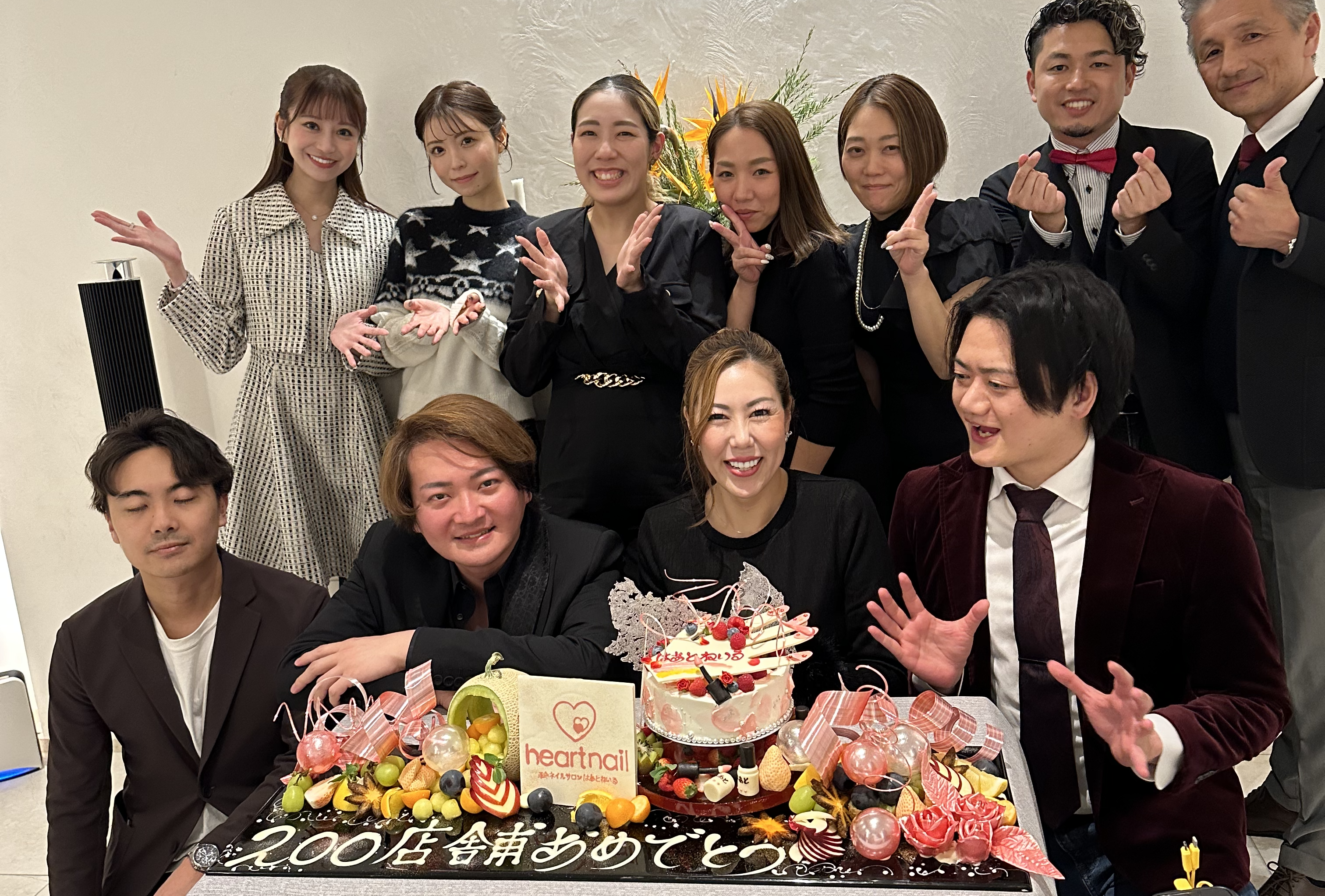 【はあとねいる 100店舗から200店舗達成までのストーリー】