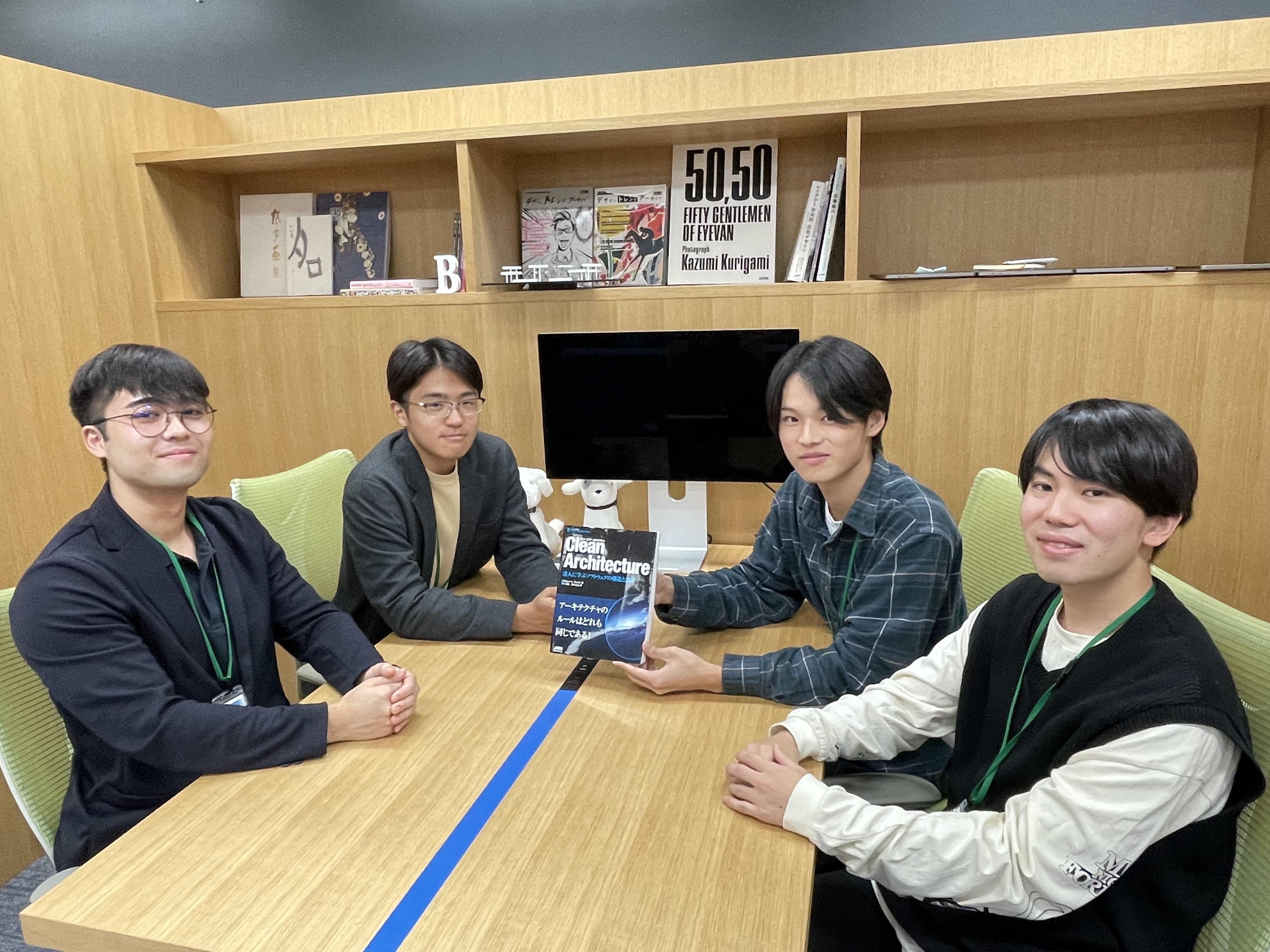 大学3年生がビジネス環境でのチーム開発で痛感した「相手視点」の重要さ～エンジニア長期インターン生による座談会①～