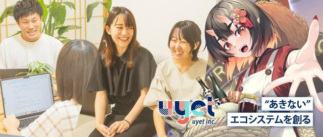  VTuberのマネージャー|活動を支えサポートするスタッフを募集！