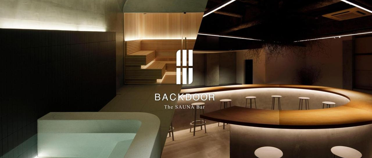  IT×サウナバー！心斎橋のおしゃれ空間で成長したい学生インターン募集中！