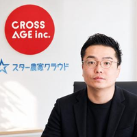 藤野 直人さんのプロフィール