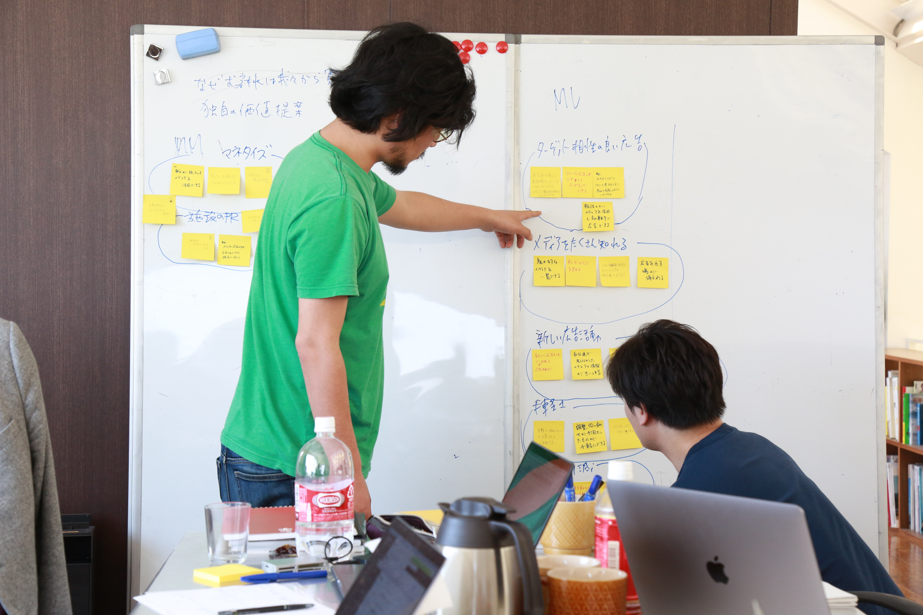 メディアメイカーズ合宿