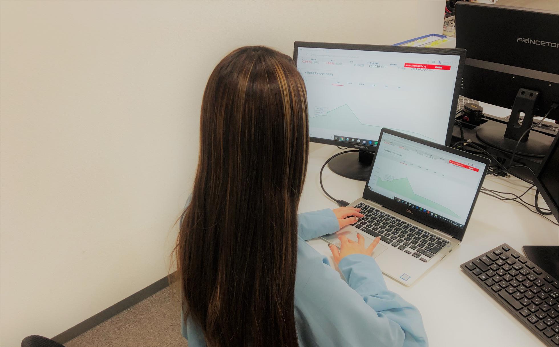 KYC担当 仮想通貨に興味のある几帳面な方Wanted！＠心斎橋オフィス - 株式会社サクラエクスチェンジビットコインの事務の採用 - Wantedly