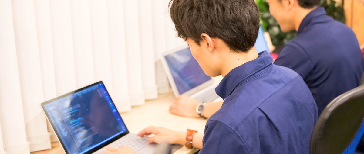 エンジニアとしてのキャリアアップをお考えの方に最適な環境、ここにあります！