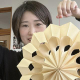大久保 つくし
