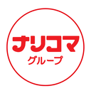 About 株式会社ナリコマホールディングス