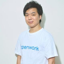 栗本 廉