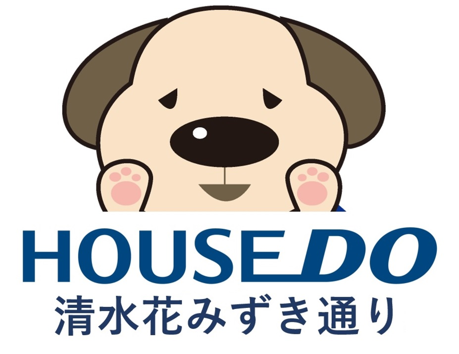 ハウスドゥ清水花みずき通り