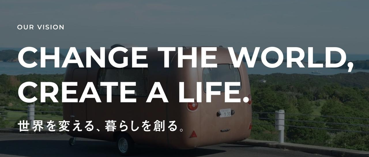 デザイン経営の現場へ！社長と共にクリエイティブの底上げをするデザイナー募集
