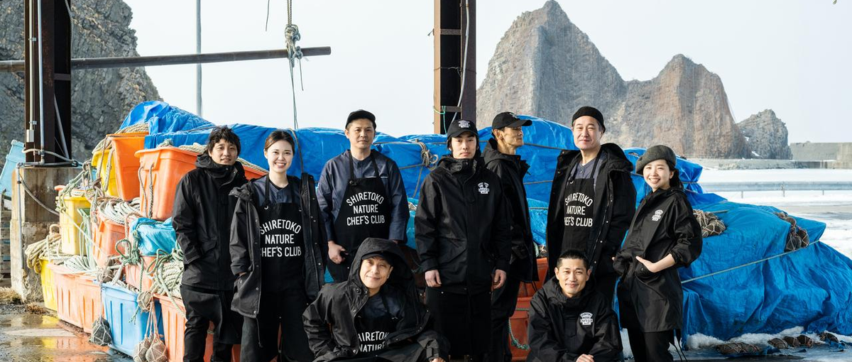 接客だけじゃない！世界遺産・知床をブランディングする一流のホテルマンに