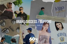 韓国語歓迎！韓国発ブランド最多入店のストアで入店提案を担うキュレーター募集