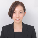 松井 佳苗子